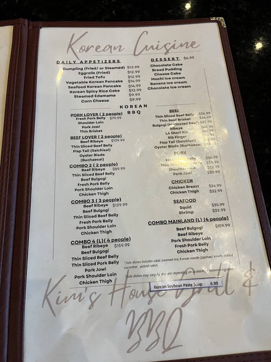Kim's House Grill & BBQ Menu - Image 2