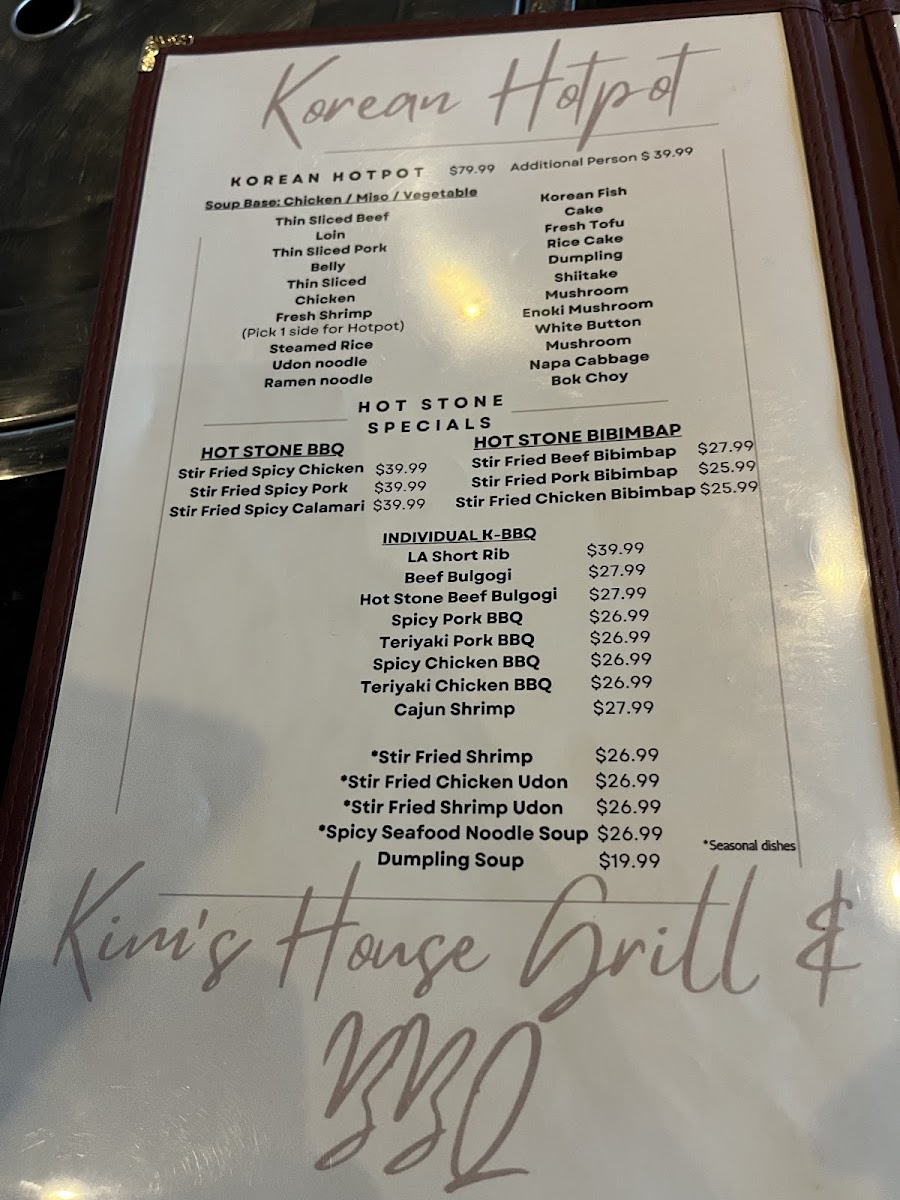 Kim's House Grill & BBQ Menu - Image 3