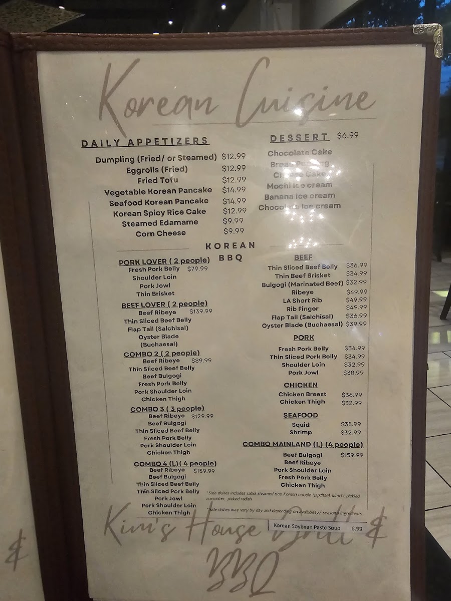 Kim's House Grill & BBQ Menu - Image 5