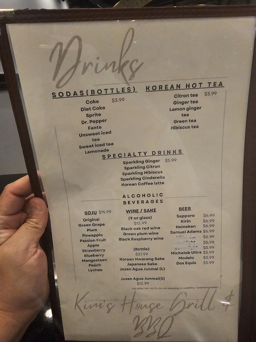 Kim's House Grill & BBQ Menu - Image 6